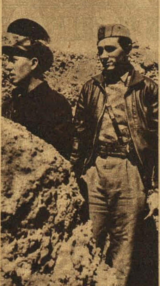 Eliseo, Ahora, 22-4-1937.