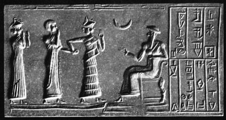 Khashkhamer_seal_moon_worship