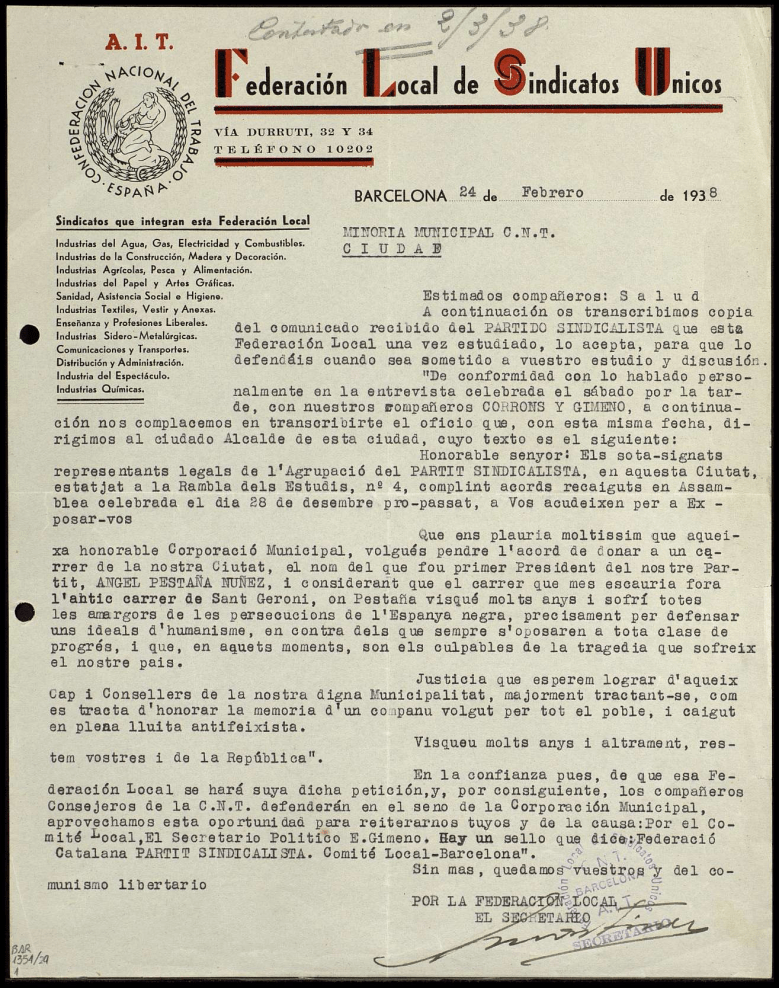 Solicitud cambio de nombre a c San JerÃ³nimo